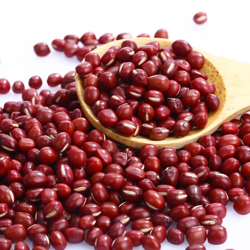 Yan Zhi Fang Northeast Red Beans