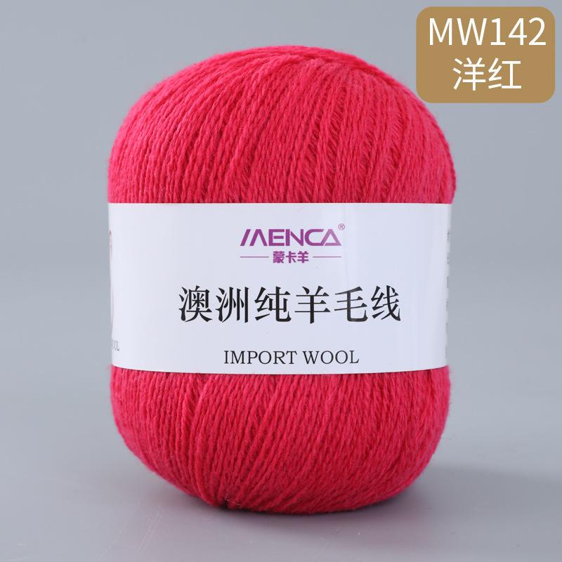 50g/roll 100% Pure Wool Yarn 2-strand Medium Coarse Yarn for Hand Crochet Scarves Sweaters Comfortable Warm Breathable Thread