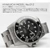 HYAKUICHI 101 Diver's Watch 20 ATM Water Resistant Ceramic Bezel Calendar Watch Metal Band Men's (Black)