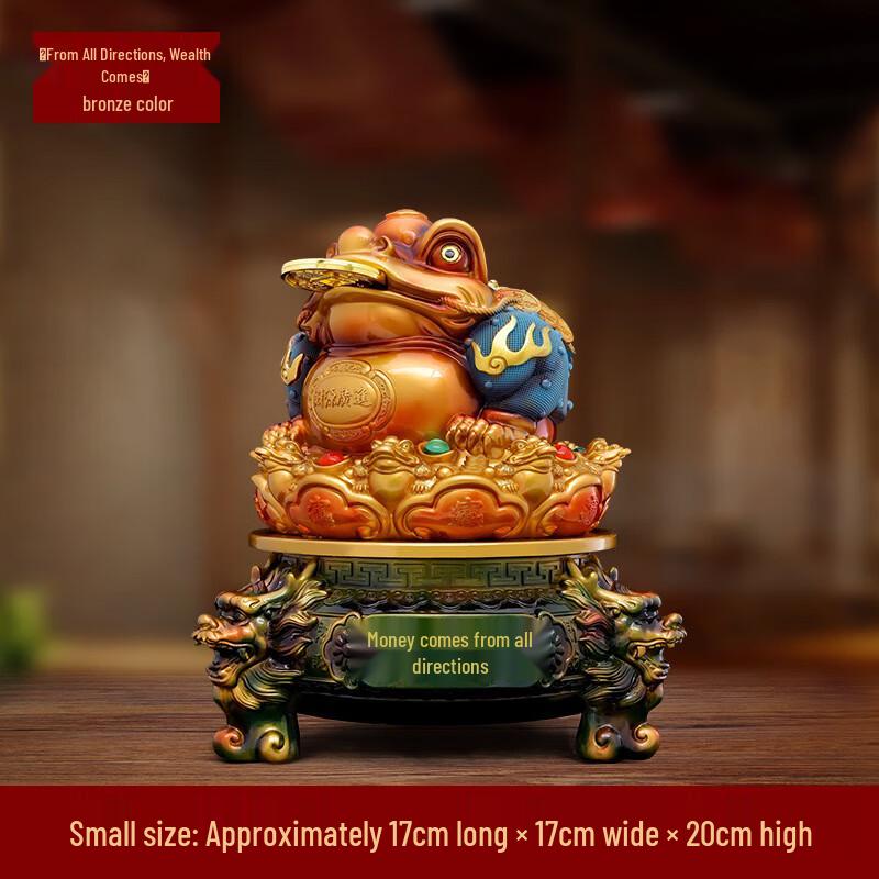 Golden Toad Office Desk Ornament