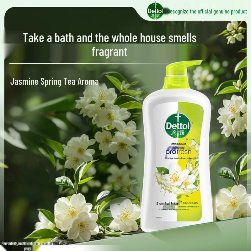 

Dettol Jasmine Green Tea Moisturizing Shower Gel