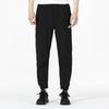 adidas Casual Tapered Logo Joggers Men Bottoms Black HM2971