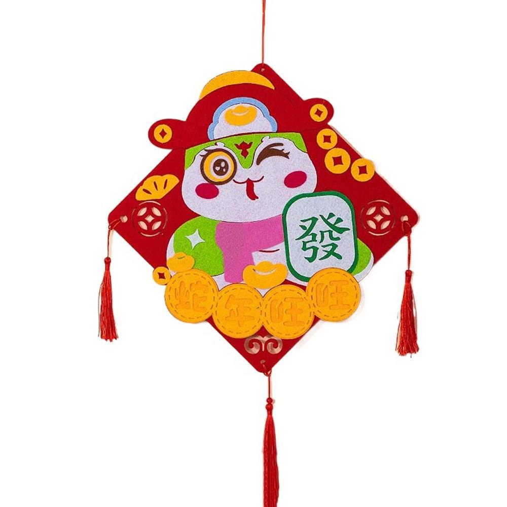 Handmade New Year's Festive Hanging Ornaments Best Wishes Cartoon Hanging Decorations Living Room