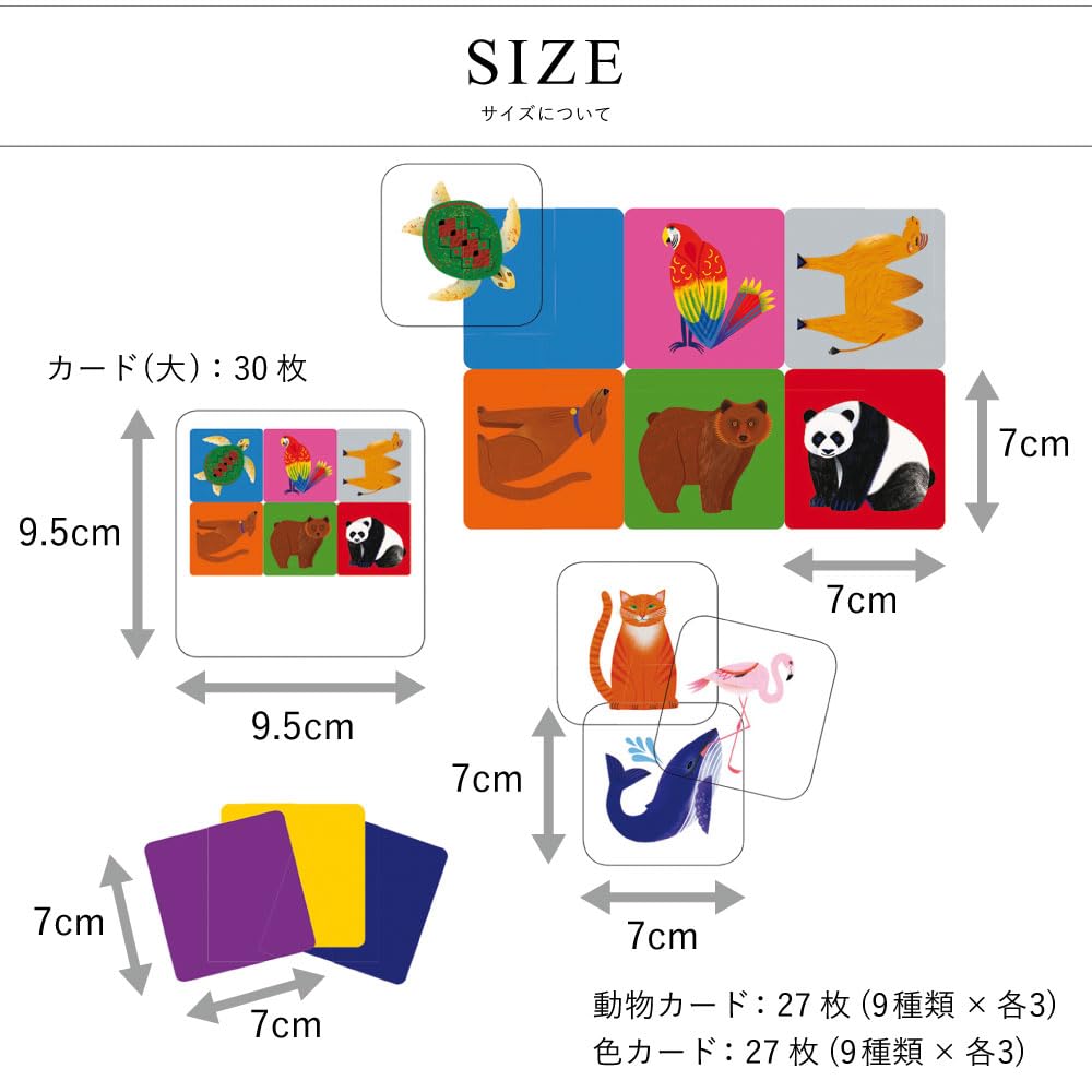 DJECO Card a communication and educational toy for children ages and A great gift for elementary school sports or any autumn night Twist-Up Game, 5,