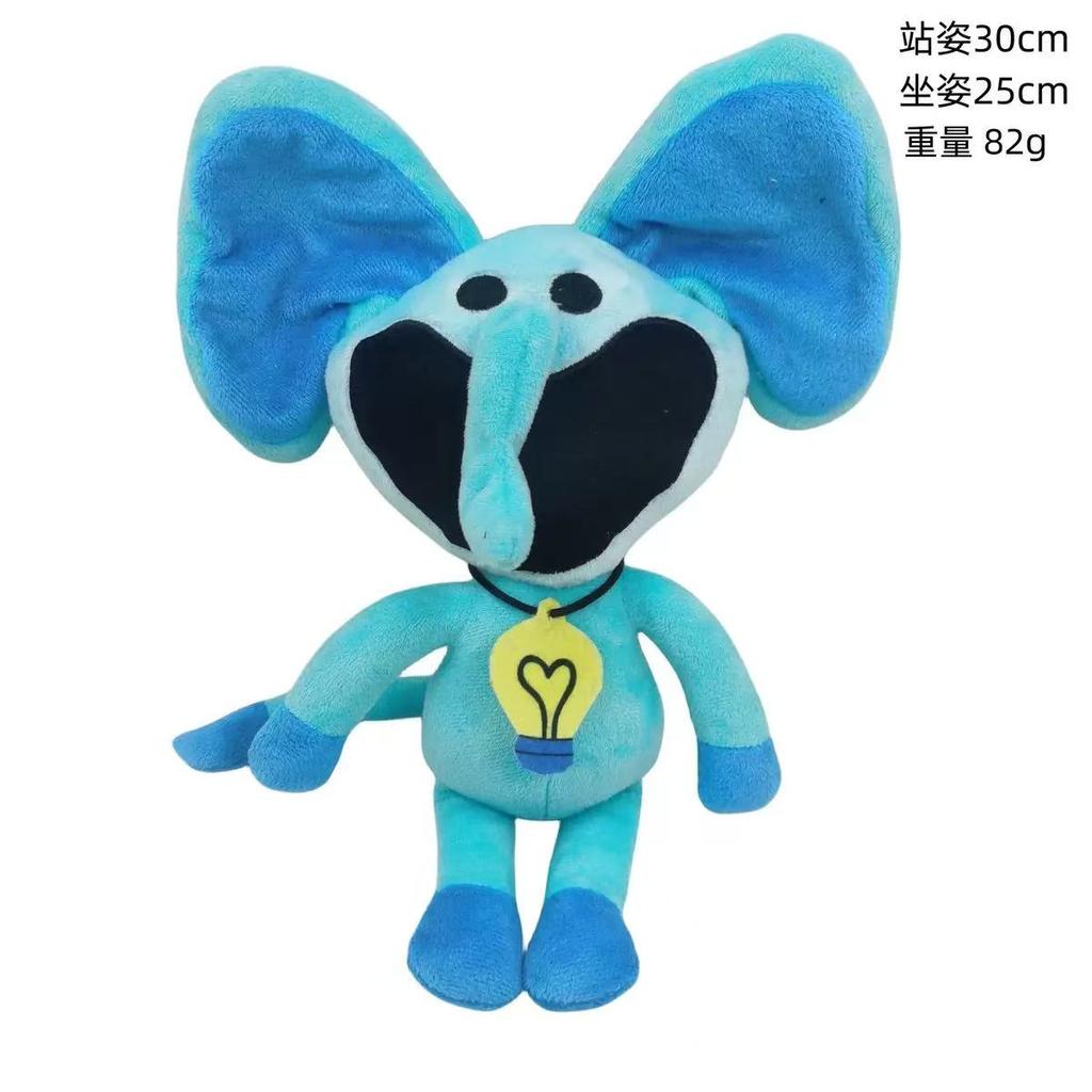 Newt SmilingCritters Poppy Game Time 3 Smiling Small Animals Sleepy Cat Plush Toy