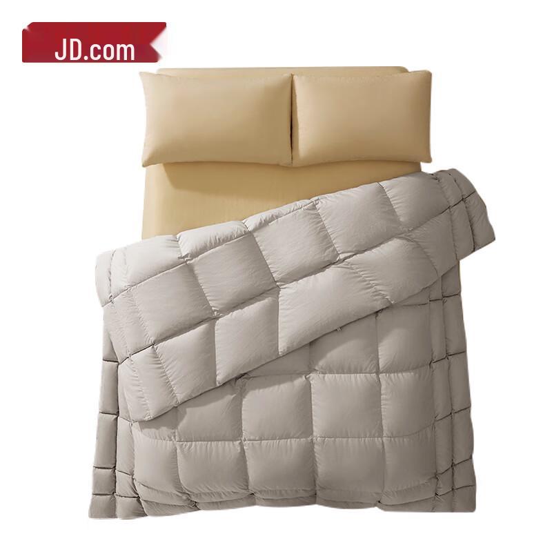 JD Zhizao 80% Grey Duck Down Winter Comforter