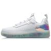 Li Ning CF Split Cow Leather, TPU Coverage Thermal Slip Resistant Low top Sports Casual Shoes Men's White Silver AGCP289-15