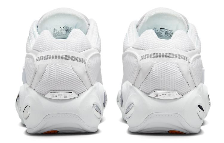 Nike Nocta Glide Drake Weiß Chrom DM0879-100