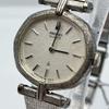 Used Working Item SEIKO QUARTZ Watch Vintage Ladies New Battery