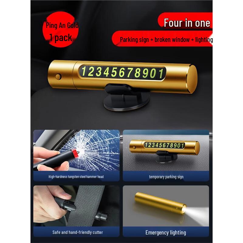 4-in-1 Car Emergency Escape Tool
