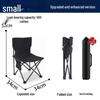 ZISIZ Foldable Outdoor Fishing Chair