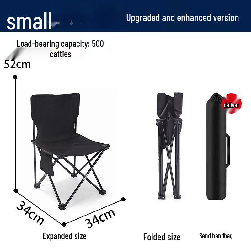 ZISIZ Foldable Outdoor Fishing Chair