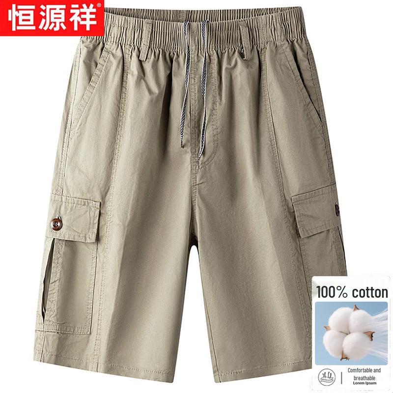 Hengyuanxiang Men s Summer Cotton Cargo Shorts XL