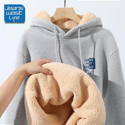 Jeanswest Men's Plush Lined Hooded Sweatshirt