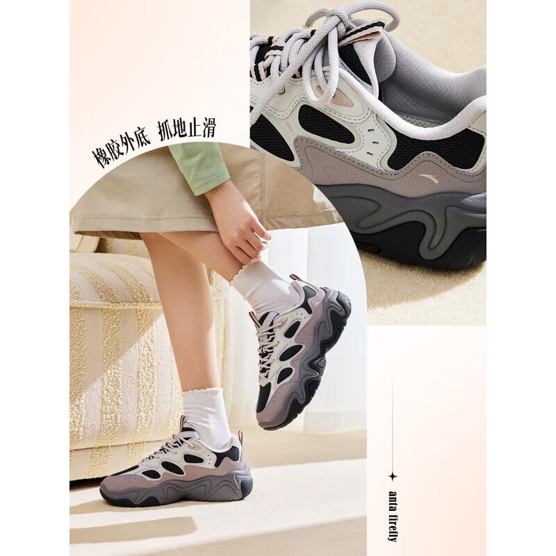 ANTA Firefly Women s Low-Top Casual Shoes 5