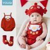 Youqi Festive Red Romper for Newborns – First Birthday & 100 Days Celebration