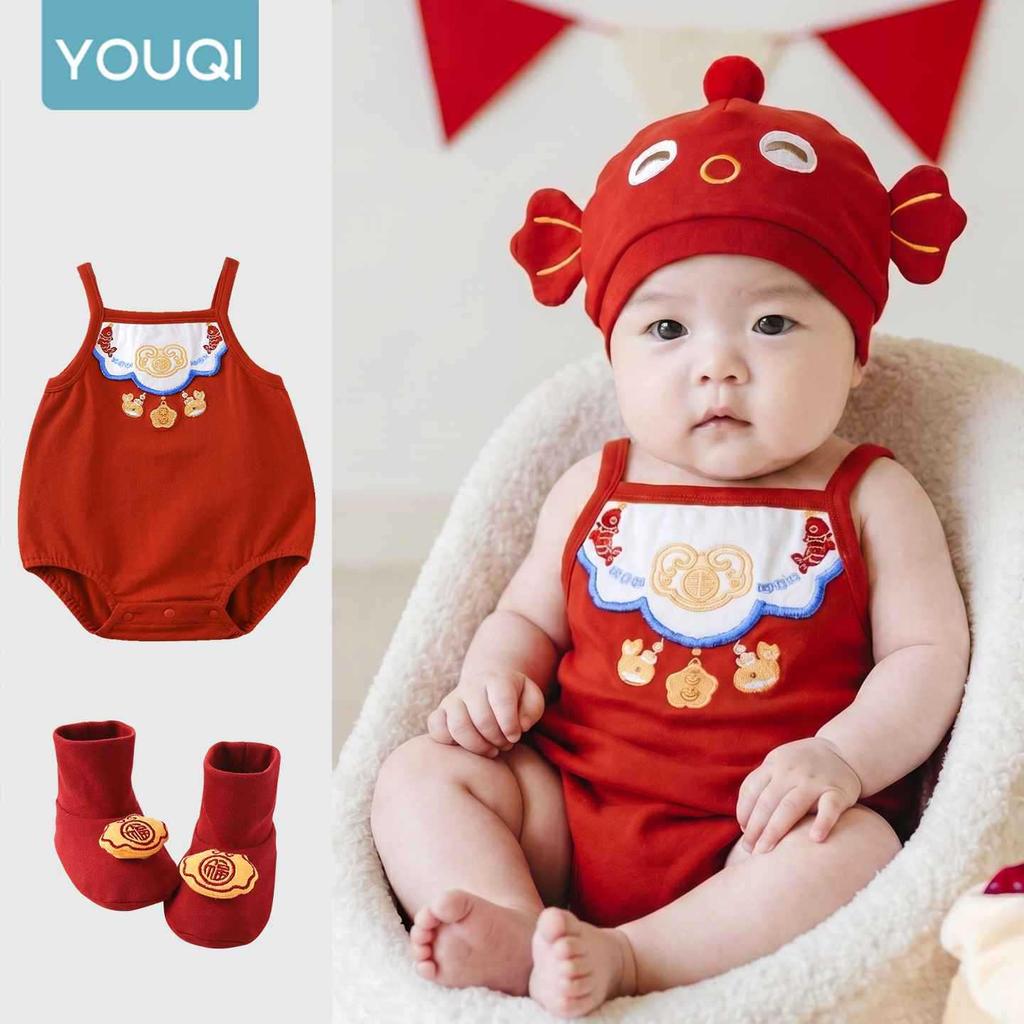 Youqi Festive Red Romper for Newborns – First Birthday & 100 Days Celebration
