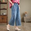 Women's 2025 Summer Embroidered Loose Straight Cropped Jeans