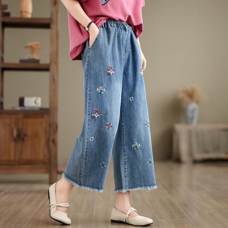 Women's 2025 Summer Embroidered Loose Straight Cropped Jeans