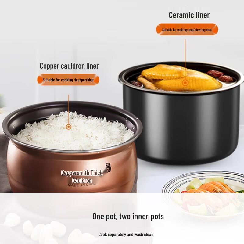 Joyoung 5L Smart Multi-Function Dual Pot Electric Pressure Cooker CN plug (adapter included)