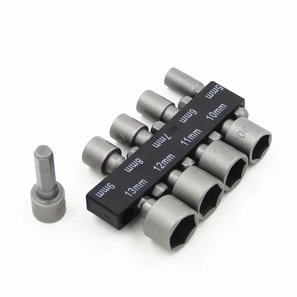 Powerful Socket Inner Hexagonal Wrench ,Hexagonal Handle Screwdriver Socket, Extension Rod Pneumatic Screwdriver Insert Tool Set