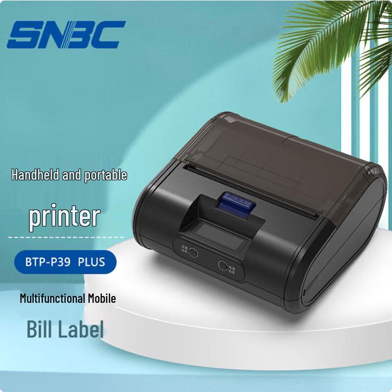 SNBC P39 PLUS Portable Bluetooth Label Printer