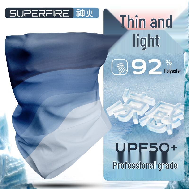 SupFire Ice Silk Sun Protection Neck Gaiter
