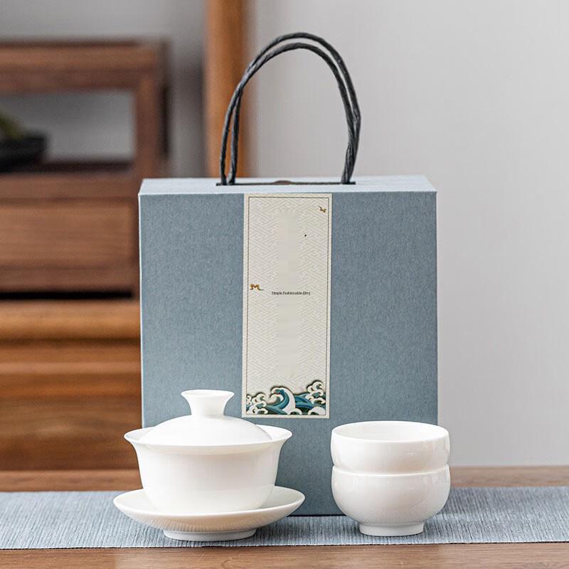 

Portable Chinese Ceramic Kung Fu Travel Tea Set