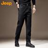 Jeep Men's Loose Straight-Leg Casual Jeans