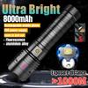 Ultra Bright White Laser LED Flashlight Rechargeable Long Range Zoomable Tactical Handheld Light Outdoor Camping Lantern