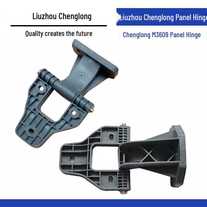 Front Hood Hinge for Liuqi Balong 507 & Chenglong M7M5/609 Standard