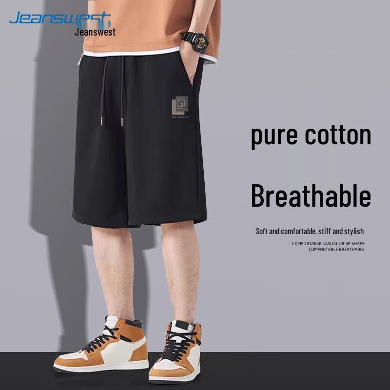 

Мужские повседневные хлопковые шорты-пятиточки Jeanswest S