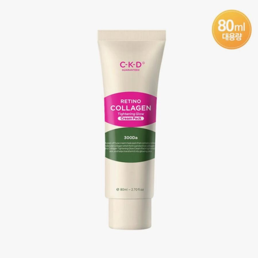 CKD Retino Collagen Small Molecule 300 Подтягивающий крем, упаковка 80 мл
