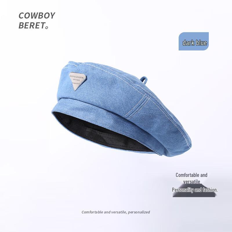 Козырек от солнца с УФ-защитой