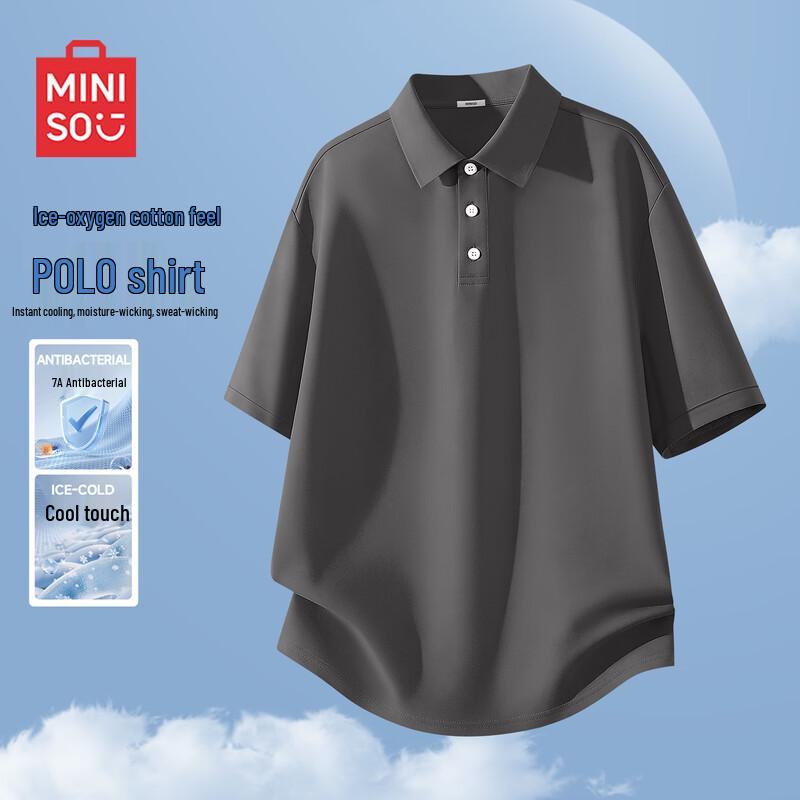 MINISO Men s Ice Silk Quick-Dry Cooling Polo Shirt 2XL