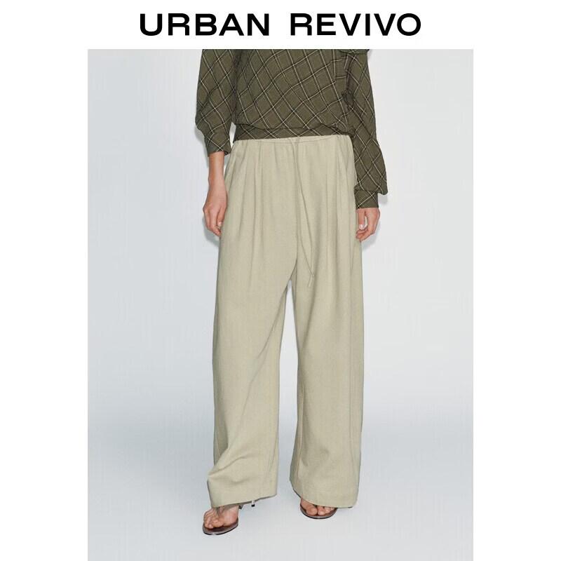 UR 2026 Spring Women's Casual Drawstring Wide-Leg Pants