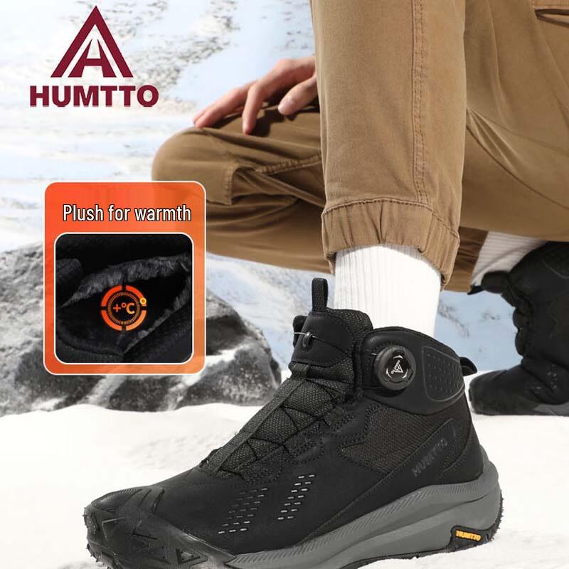 HUMTTO Men's Winter Warm High-Top Anti-Slip Casual Shoes