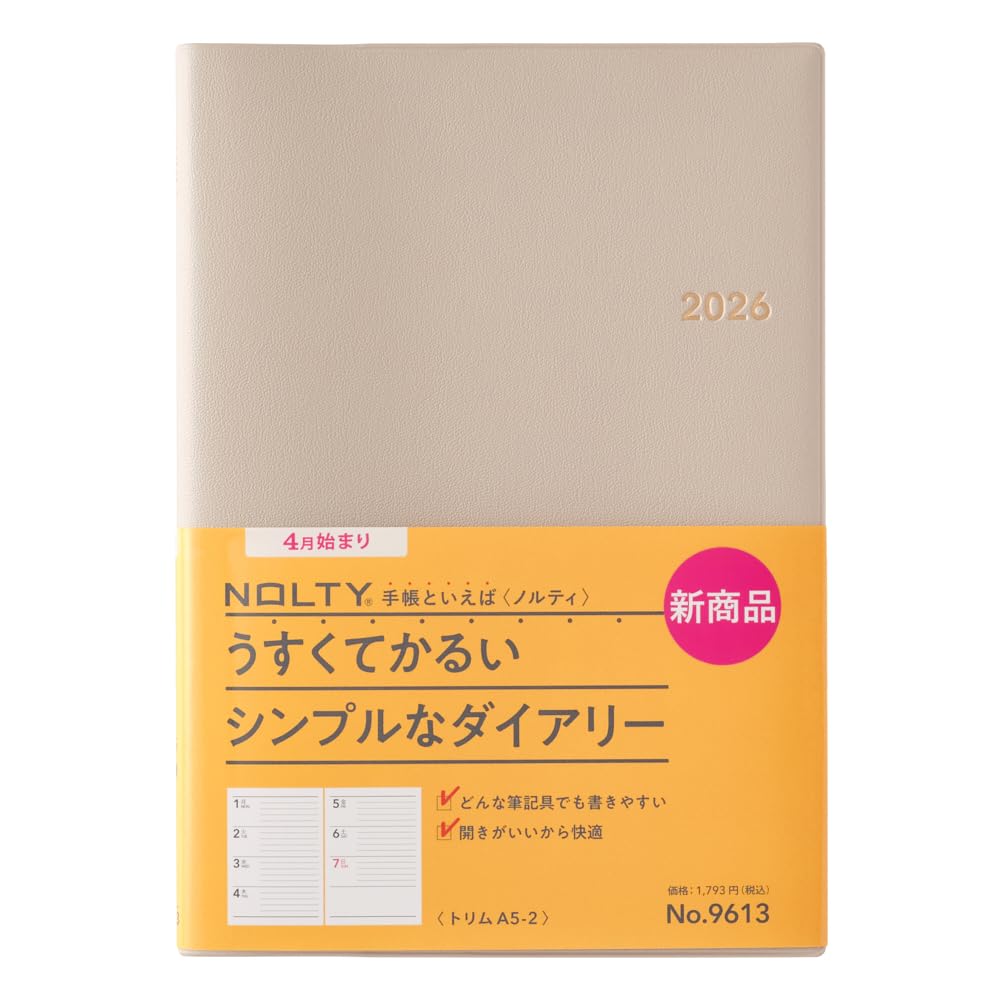 

NOLTY April Weekly 9613 Planner, 2026, Start, A5, Trim, Beige,
