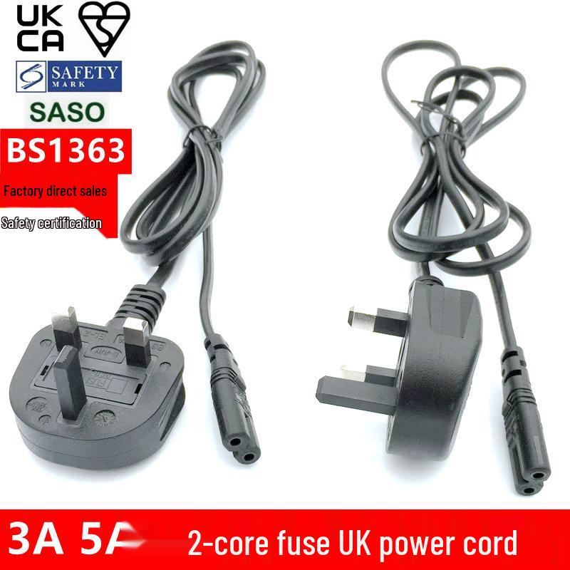 Universal Two-Pin Angled Power Cord for Kettles, Speakers, Robot Vacuums, and Desk Lamps