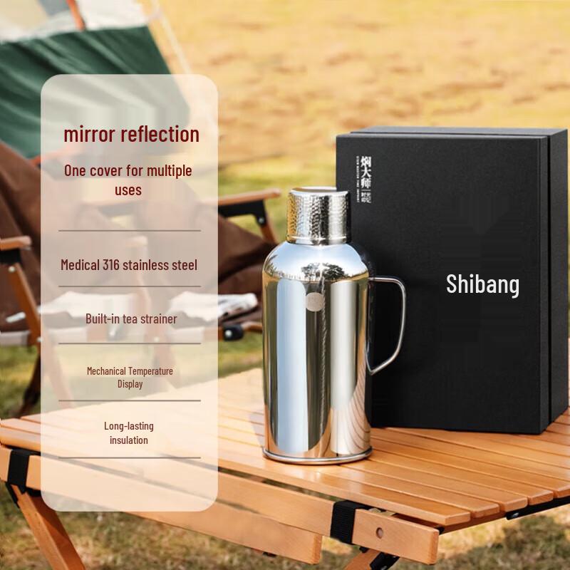 Master Stew Portable Insulated Travel Pot