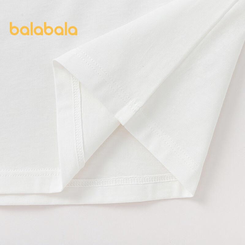 Balabala Kids Summer Vest Pajama Set