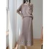 Autumn/Winter Pure Wool Knit Two-Piece Set: Round Neck Long Sleeve Top & Mid-Length Hollow Crochet Skirt