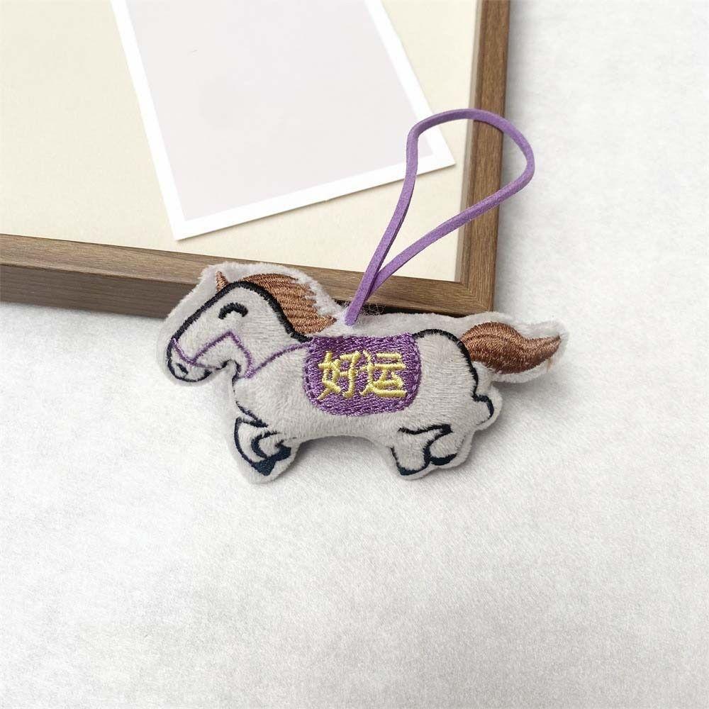 Mascot Plush Horse Keychain Creative Cartoon Steed Doll Zodiac Pony Figurine  Home Decoration