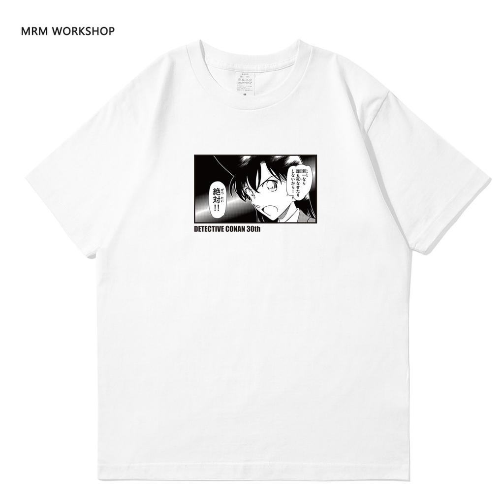 Detektyw Conan Anime Periferyjne Ubrania Krótki Rękaw Kudo Shinichi Amuro Przez Potwór Złodziej Kidd T-Shirt Męski i Damski