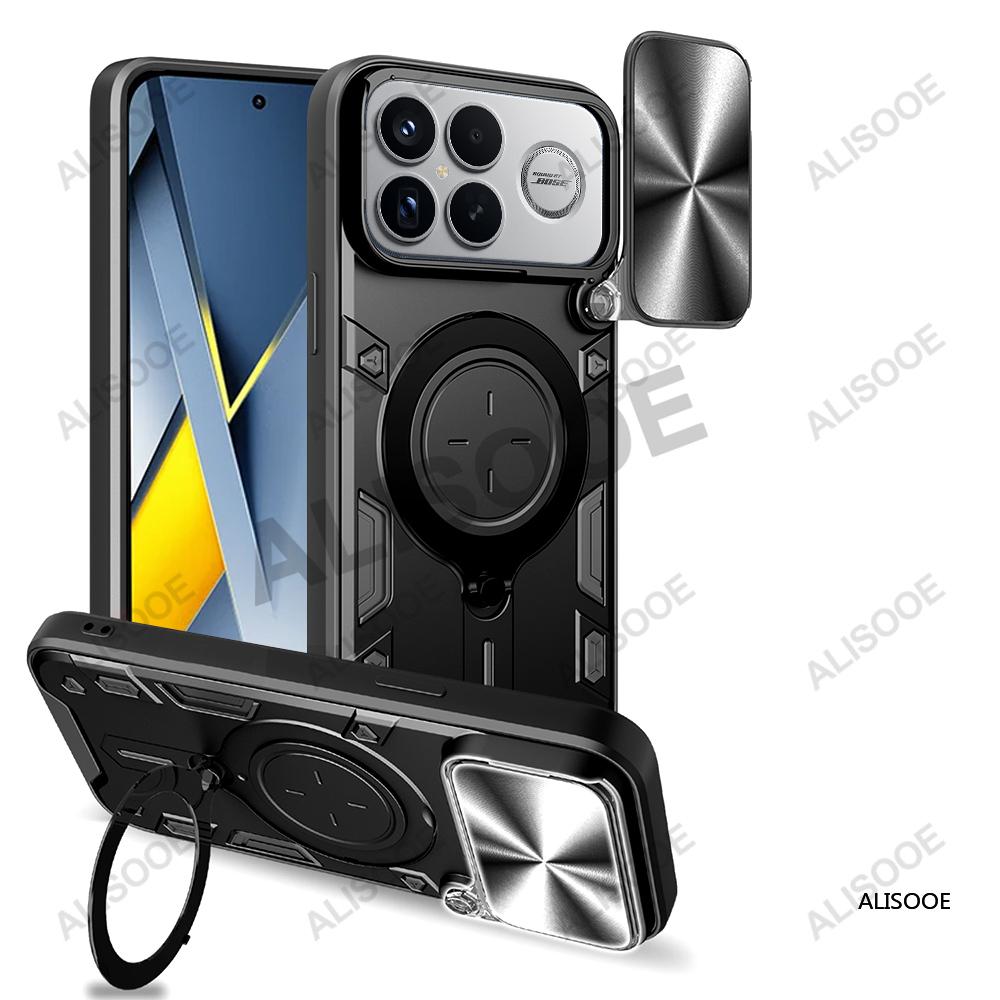 

Чохол-слайдер для POCO F8 Ultra з магнітним кільцем-підставкою, захисна кришка для телефону Capa for POCO F8 Ultra