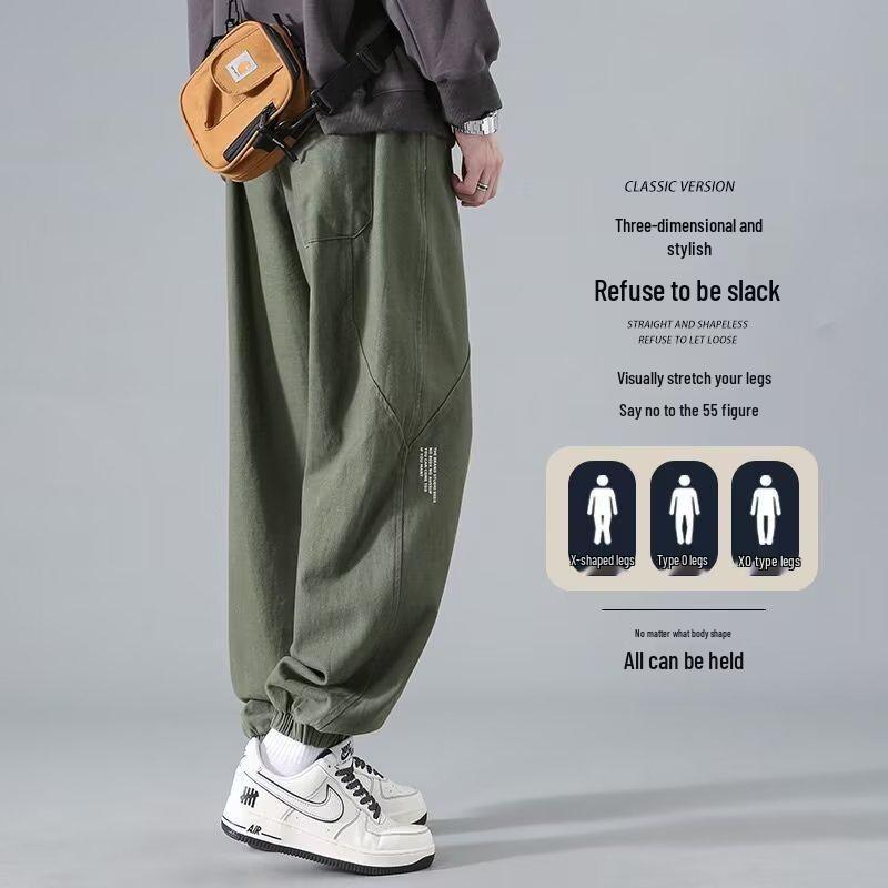 Men's Trendy Cargo Pants, Pure Cotton, Elastic Ankle, Plus Size - Spring & Autumn Style
