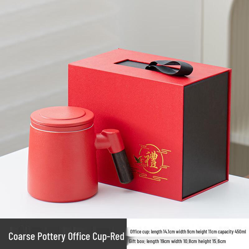 Shangqi Ceramic Tea Infuser Mug