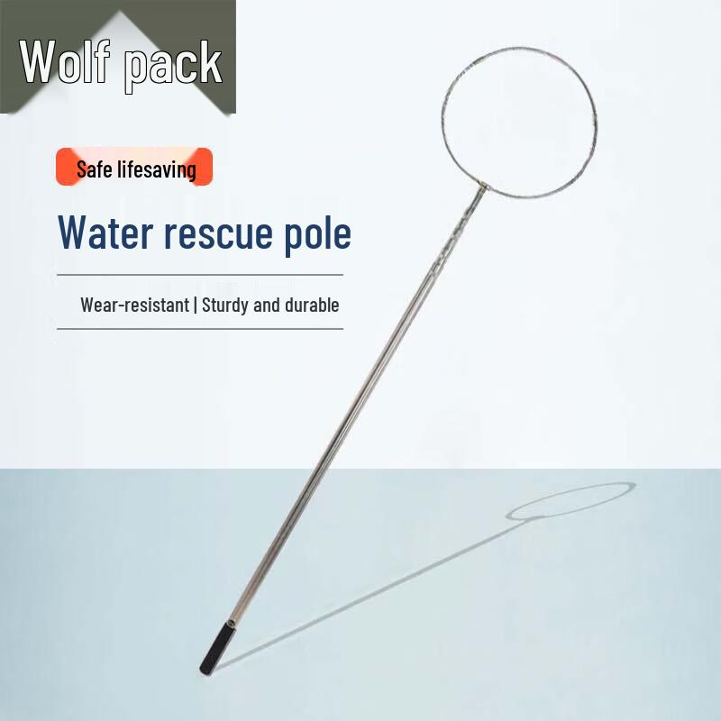 Conglang Telescopic Water Rescue Rod