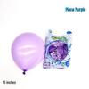 10" Thickened Macaron Balloon Set – Colorful Latex Birthday Decorations for Kids