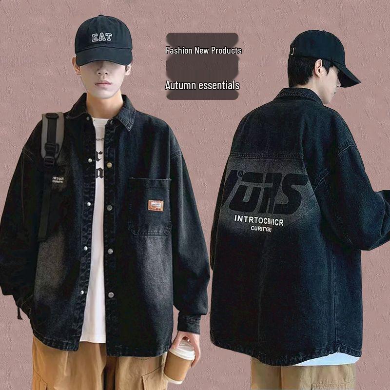

Мужская джинсовая куртка для подростков - Стильная весенне-осенняя одежда в университетском стиле 4XL